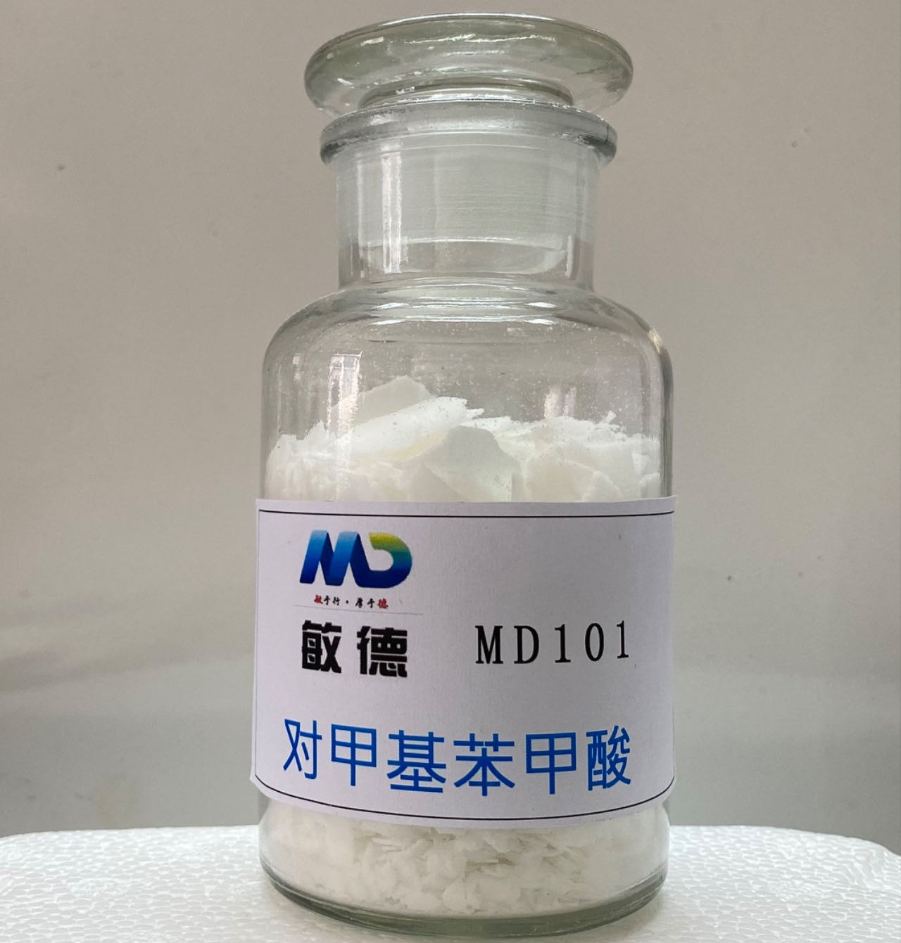 对甲基苯甲酸